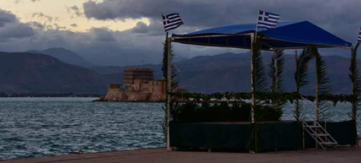 Τα ήθη και έθιμα της γιορτής των Θεοφανείων σε κάθε γωνιά της Ελλάδας [εικόνες]